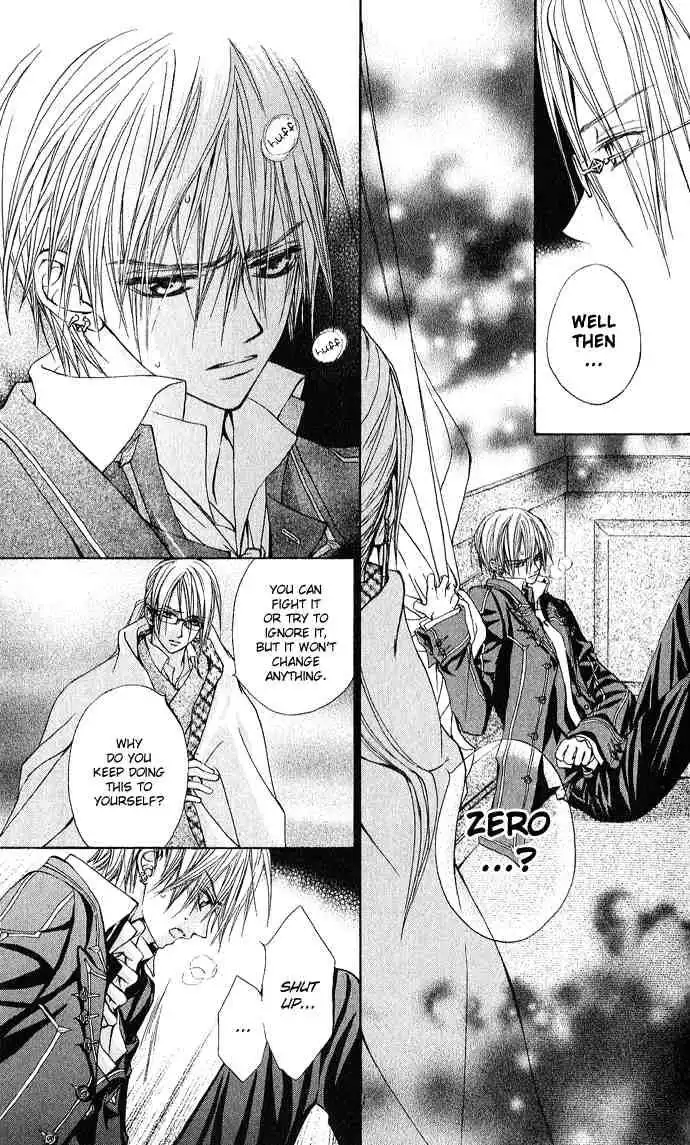 Vampire Knight Chapter 2 25